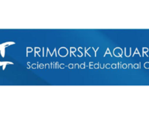 Primorsky Aquarium